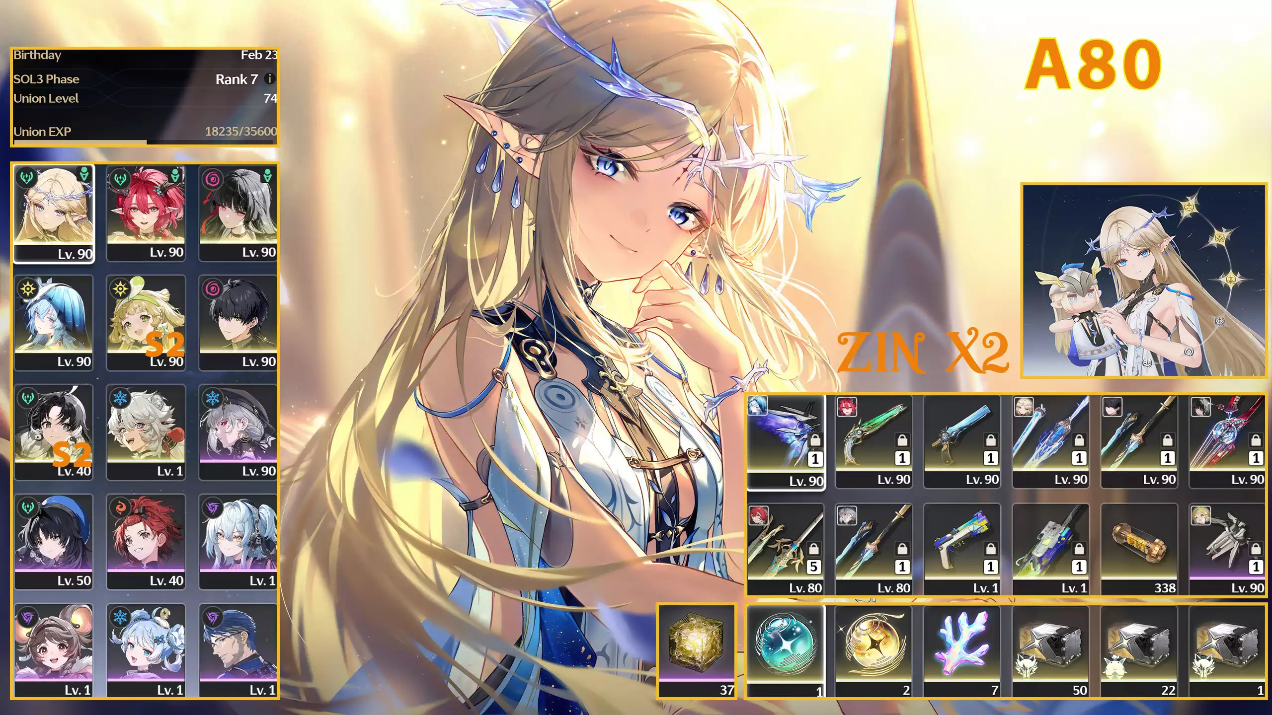 Cartethyia C3R1 + Ciaccona C0R1 + Chisa C0R1 + Shore C0R1